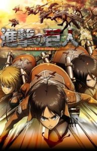 Attack on Titan (Dub)