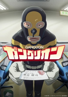 Ganglion Episode 7