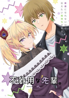 My Awkward Senpai Episode 7