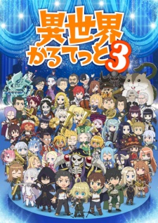 Isekai Quartet 3 (Dub)