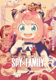 Spy x Family Season 3 (Dub)